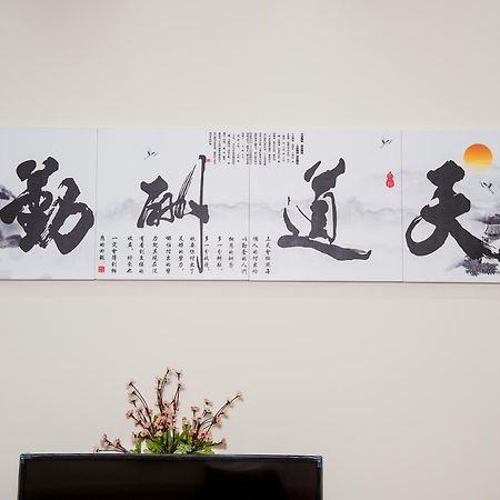 Ji Shih Life Style Hotel Tainan Buitenkant foto