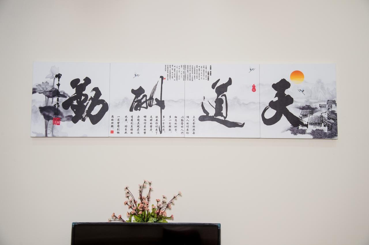 Ji Shih Life Style Hotel Tainan Buitenkant foto